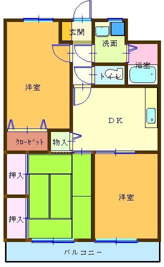 ロイヤルマンション柏Ⅱ 301号室 間取り