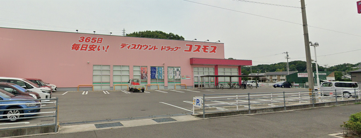 サニーハイツ 周辺画像3