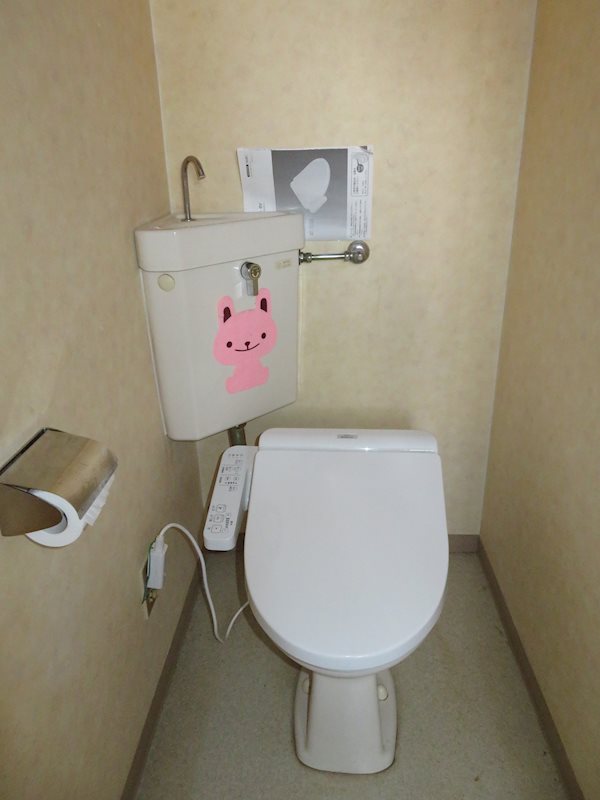 レジデンス小栗 その他1