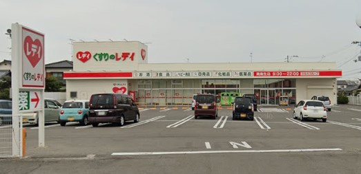 D-room南鳥生  周辺画像5