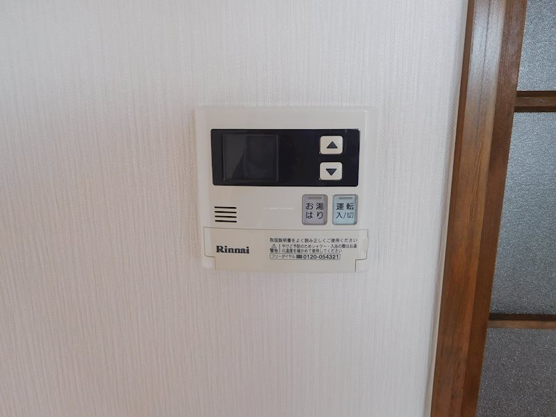 シティハイツムラカミ その他2