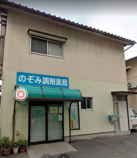 シティハイツムラカミ 周辺画像4