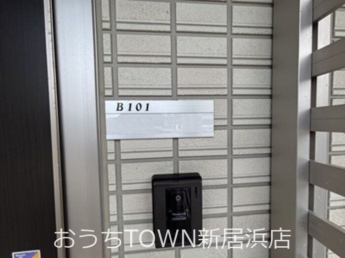 ウィステリア・フィールド　B その他外観1