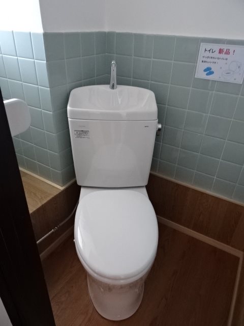 御幸マンション その他1