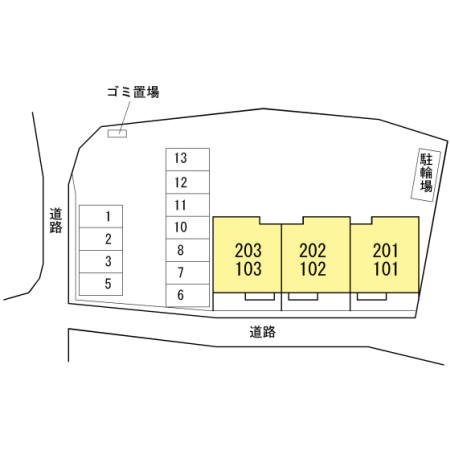 ヴィラ・ボヌール その他8