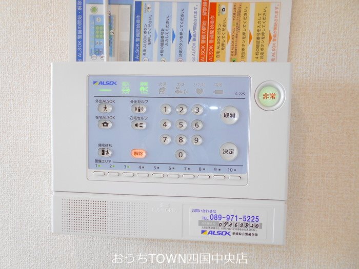ラルーチェ その他4