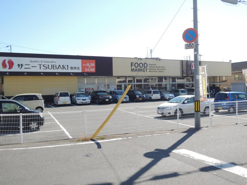 木村借家（桑原） 周辺画像1