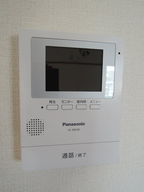 近藤マンション その他4