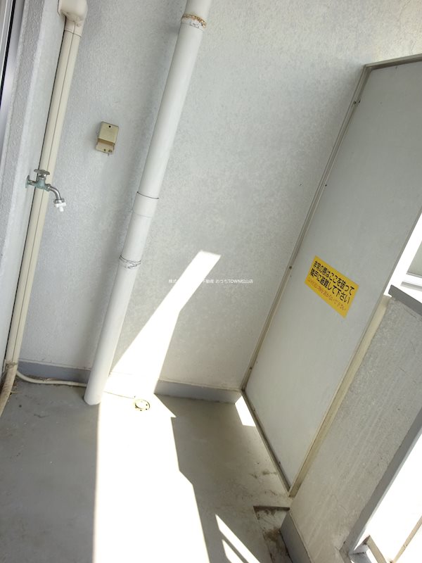 池田マンション ベランダ