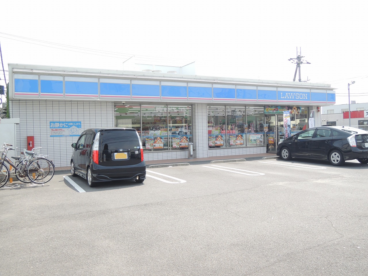 池田マンション 周辺画像2