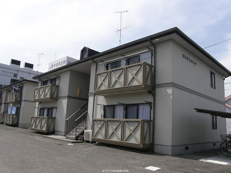 コスモスハイツ A102号室 外観