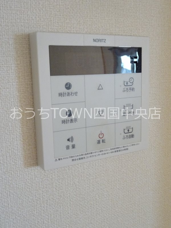 コルコバード その他9