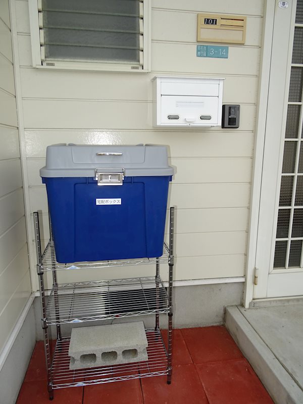 宮内ＭＫ貸家  その他8