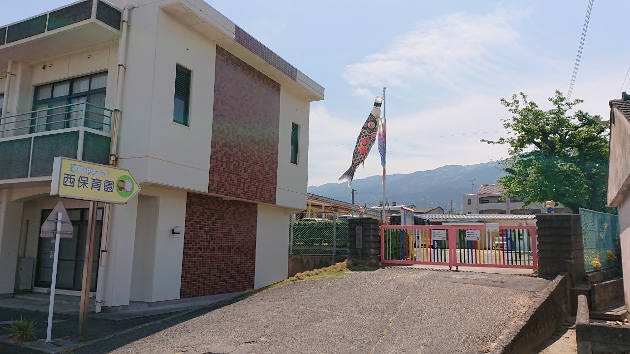 シャーメゾン金子 幼稚園