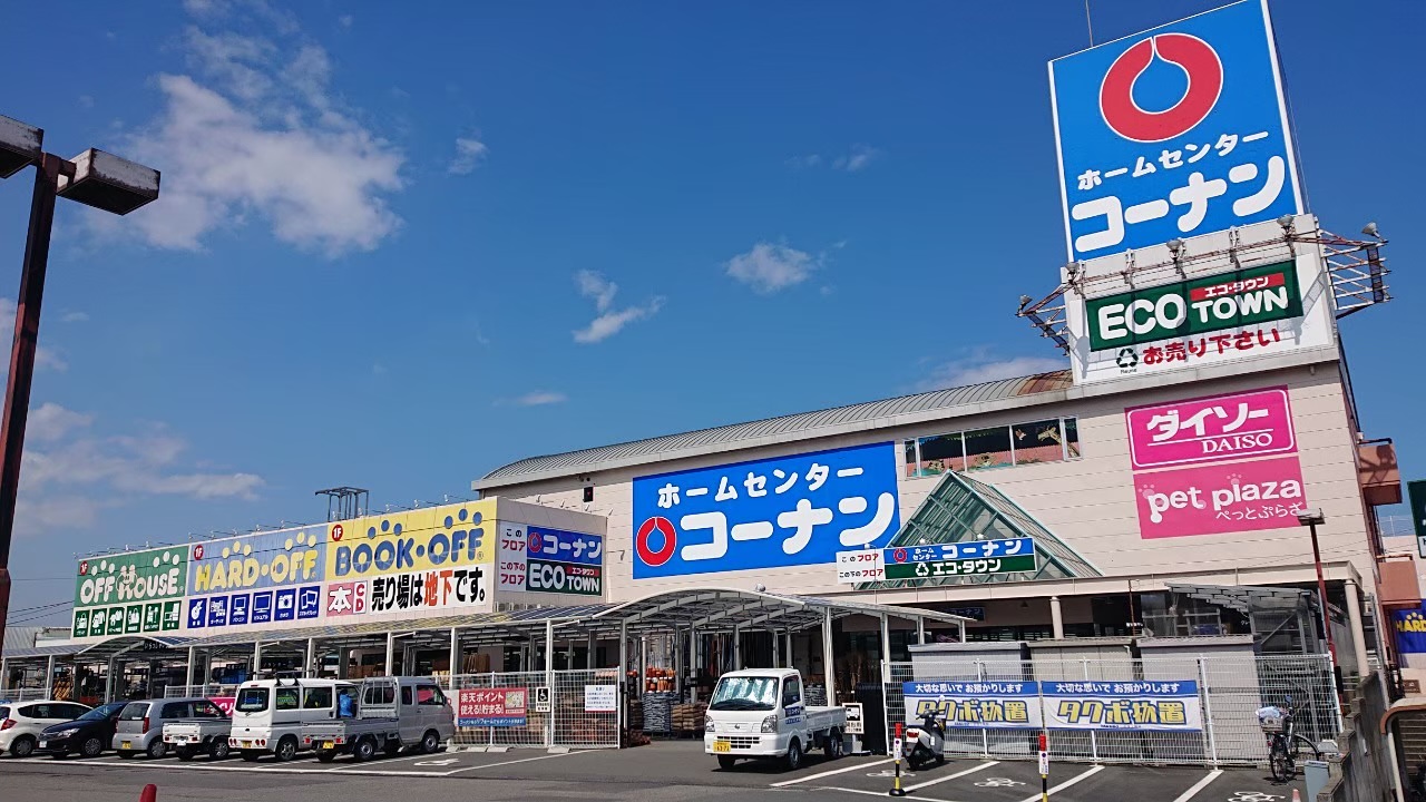 シティハイムセルバ 周辺画像3