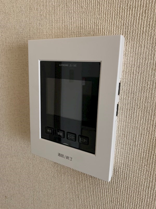 サンヒルズ山路 その他1