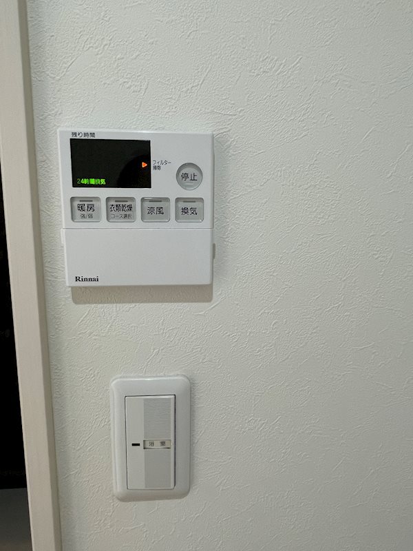 Precede　A棟 その他11