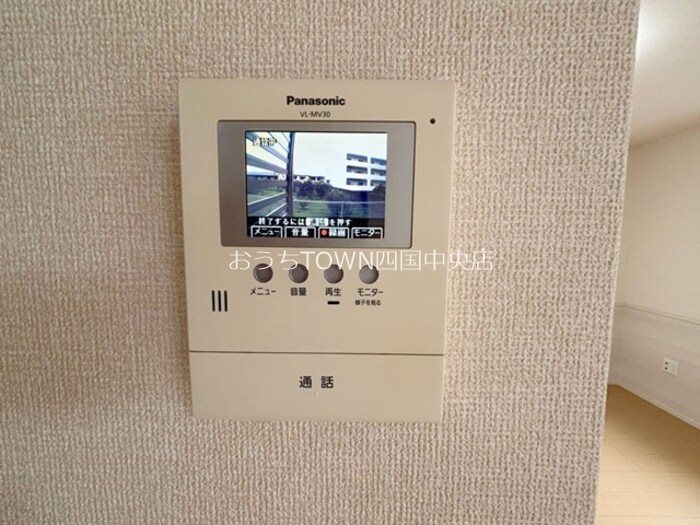 ウィンドヒルⅡ その他3