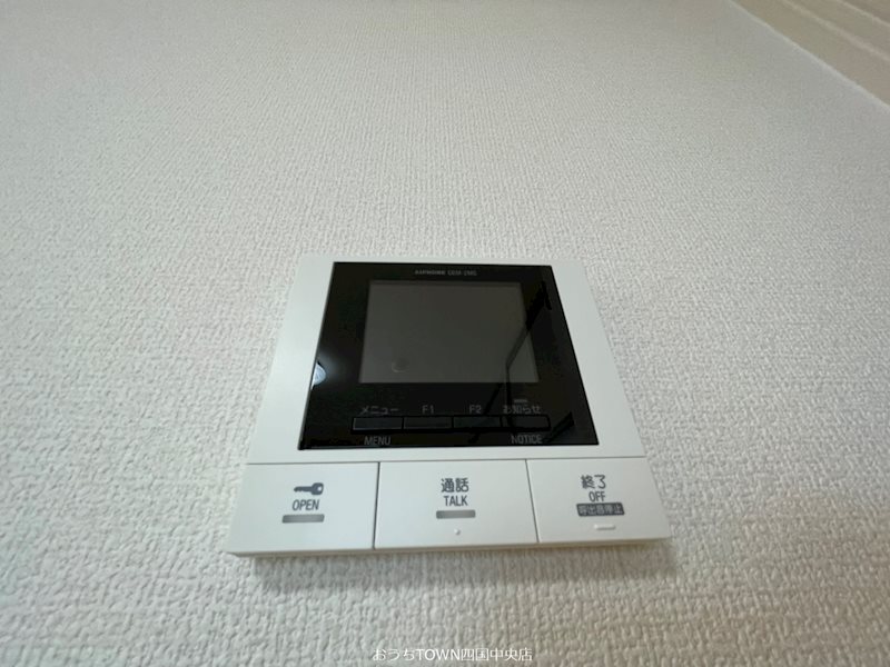 メゾン　ドーミー その他6