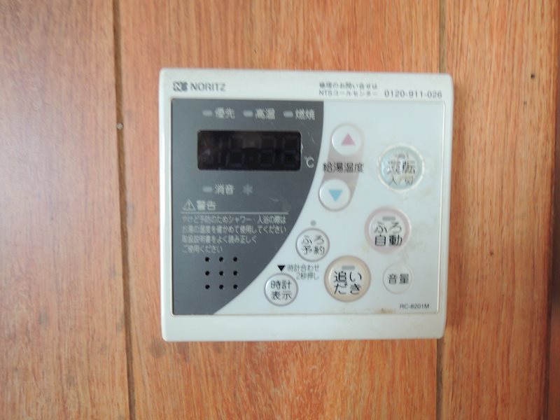 山口ＹＡ貸家（平屋） その他3