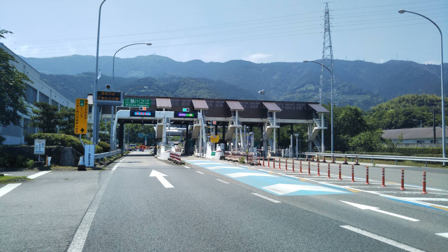 パークベルズ川之江 周辺画像2