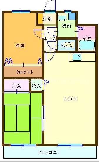 オレンジマンション 103号室 間取り