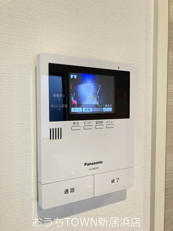 フォーレス横水 その他外観3