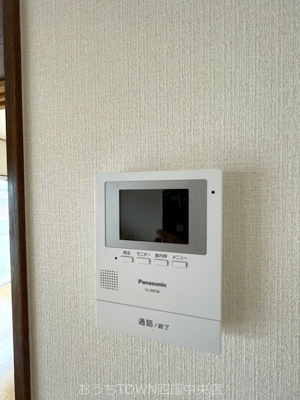 新幸ハイツ その他4