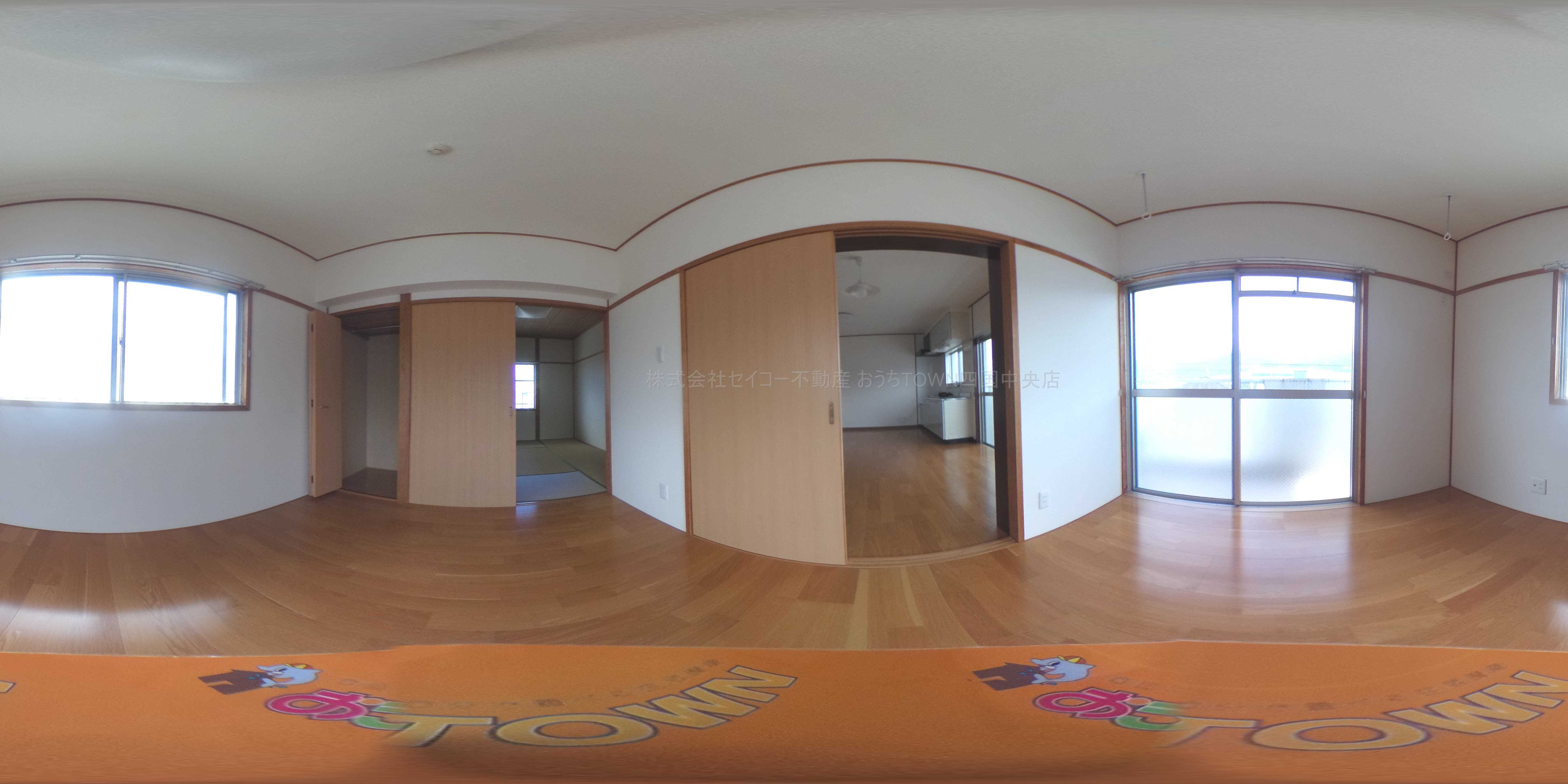 新幸ハイツ その他部屋・スペース