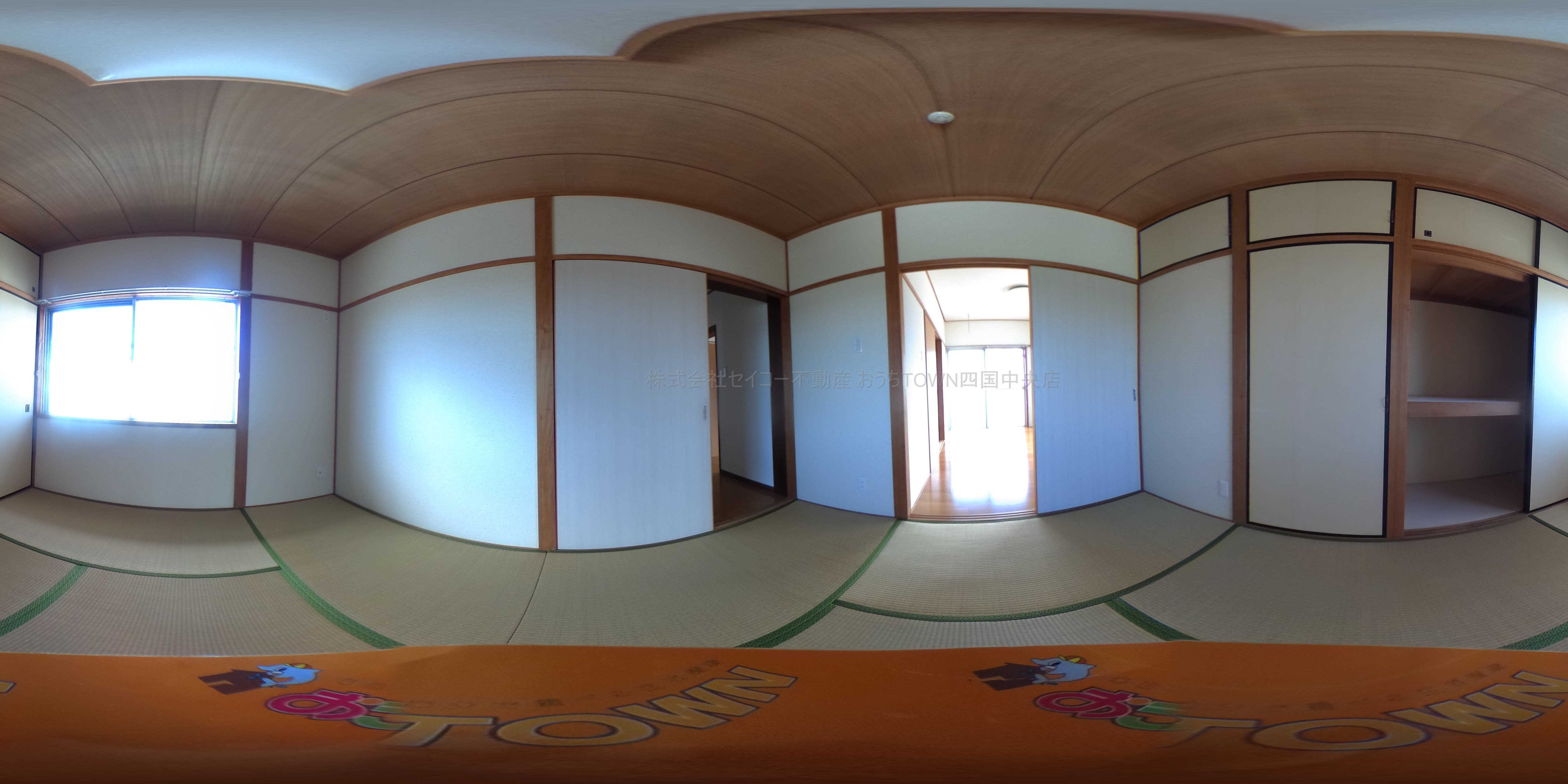 新幸ハイツ 収納