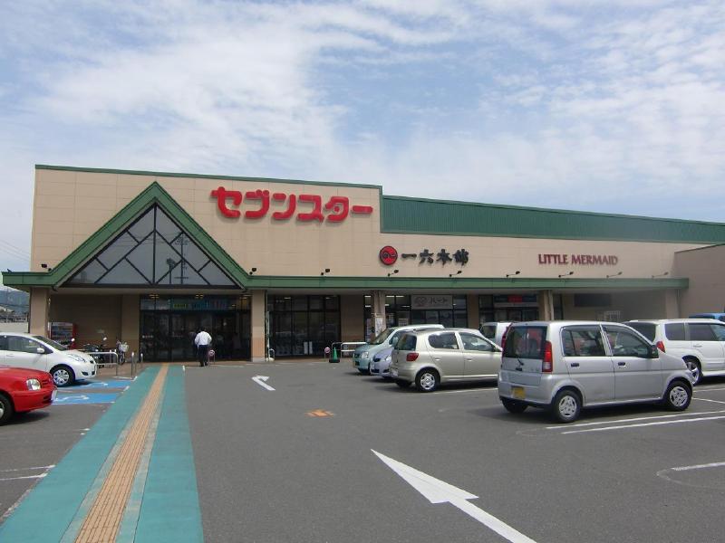 白石ハイツ（西石井） 周辺画像1