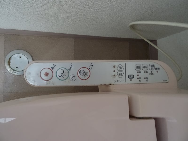 第3井上ビル その他2