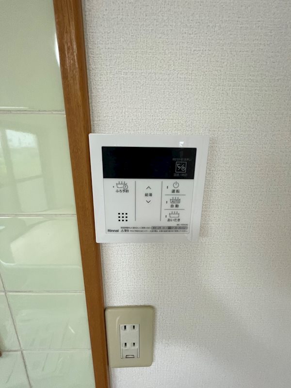 クレッセント貸家 その他5