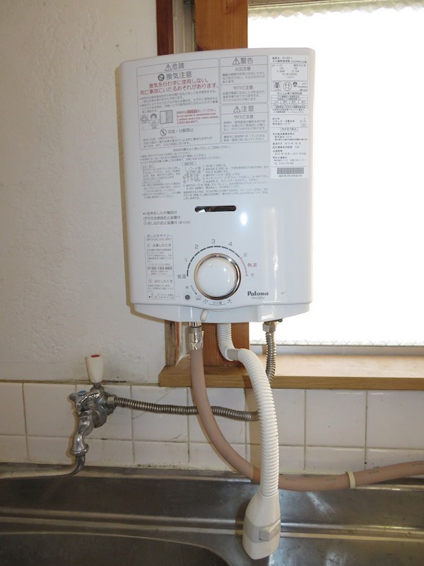 国城荘 その他9