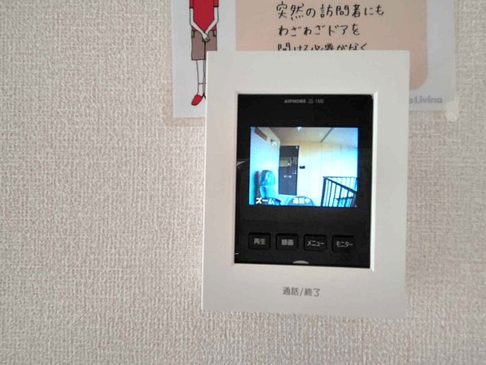 オレンジハウス　Ａ棟 その他6