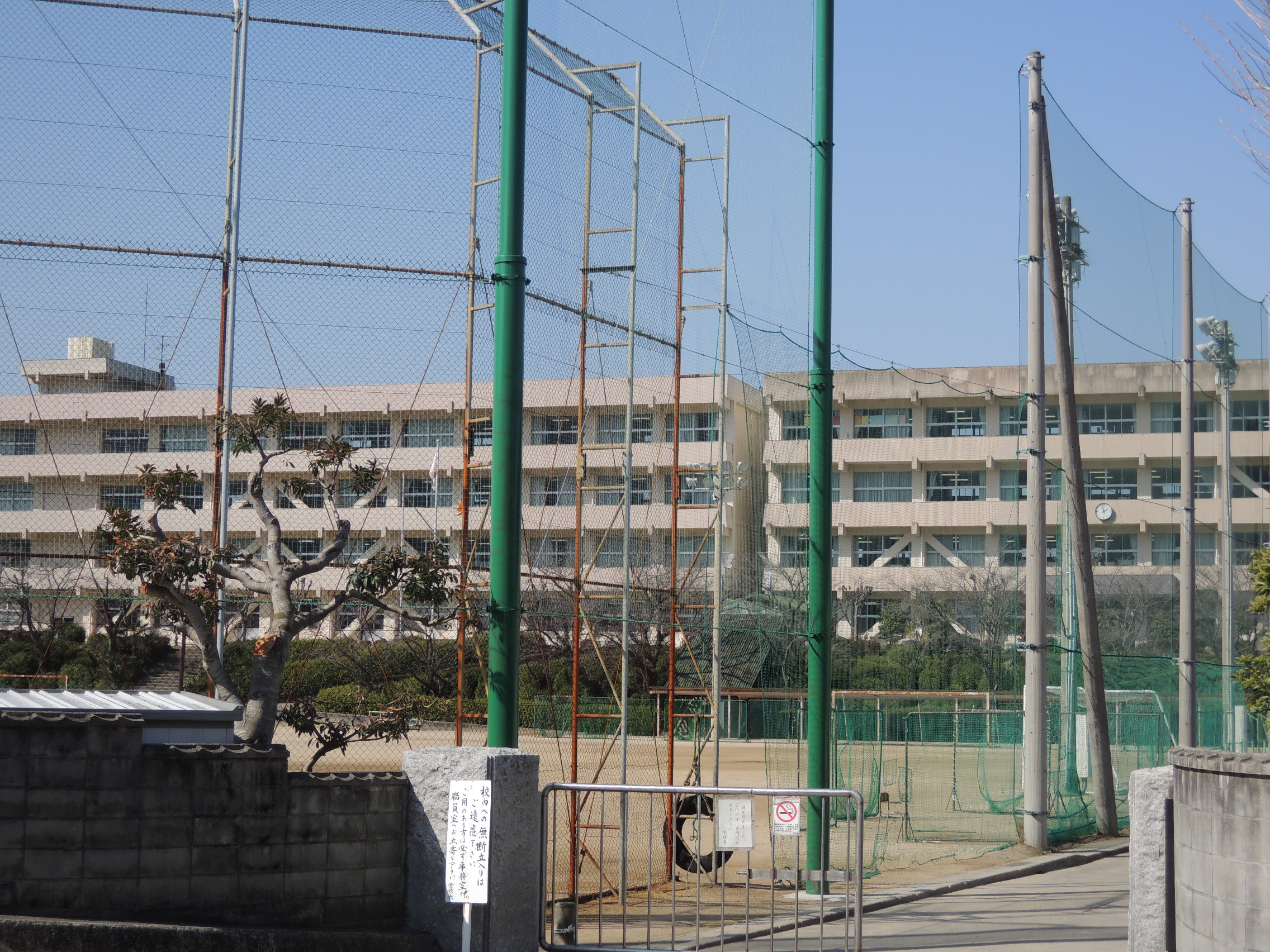 萩生・日野貸家 周辺画像6