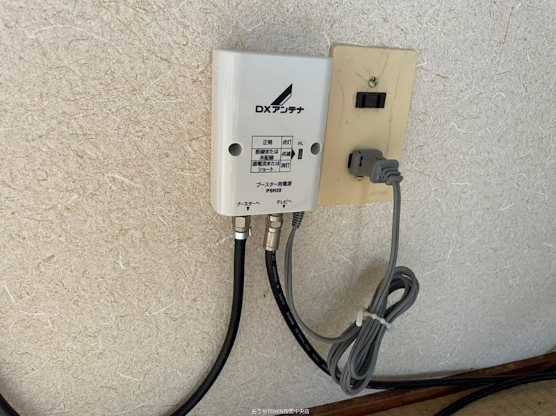 旭荘 その他6