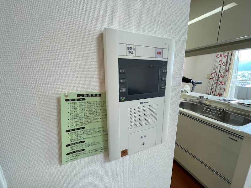 サーパス久保田南 その他3