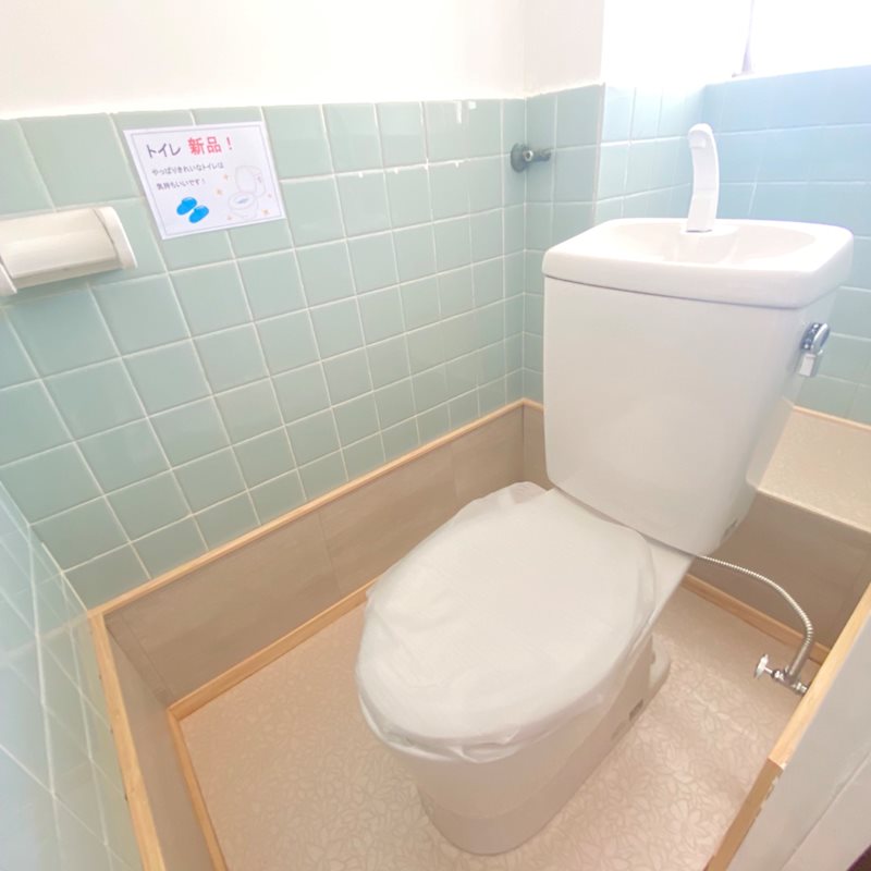 御幸マンション その他1