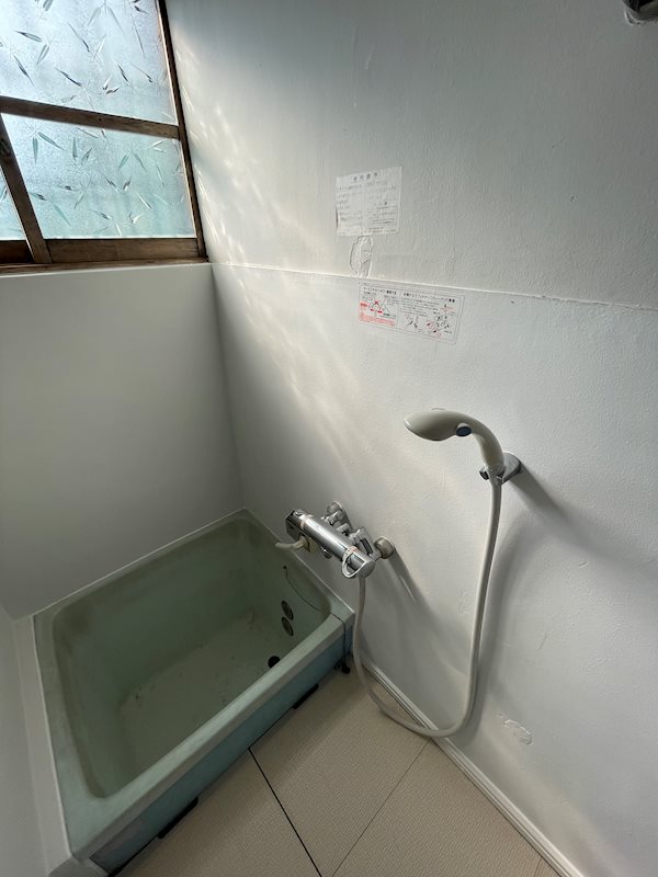 大生院　髙橋貸家 風呂画像