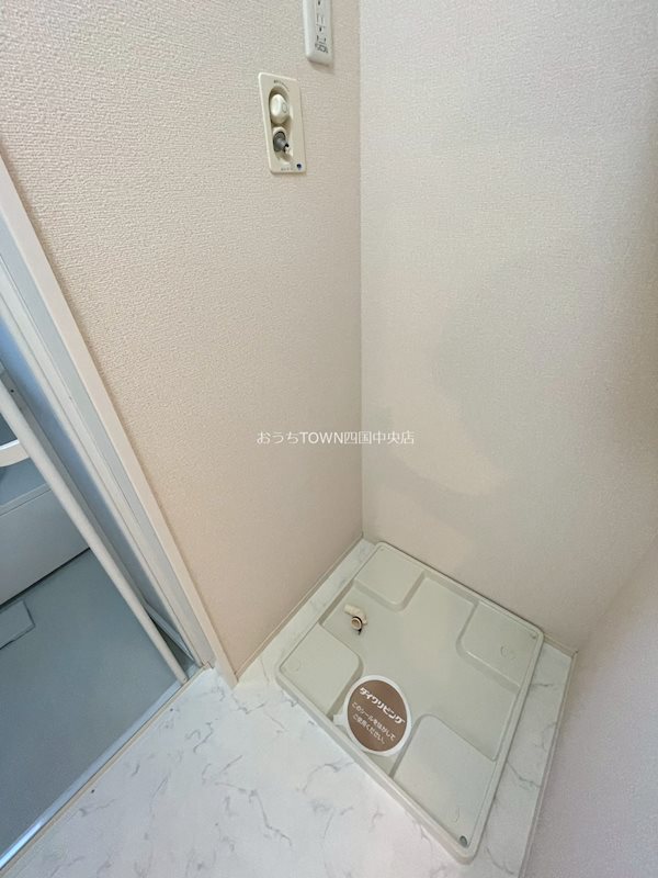Una casa comoda その他5