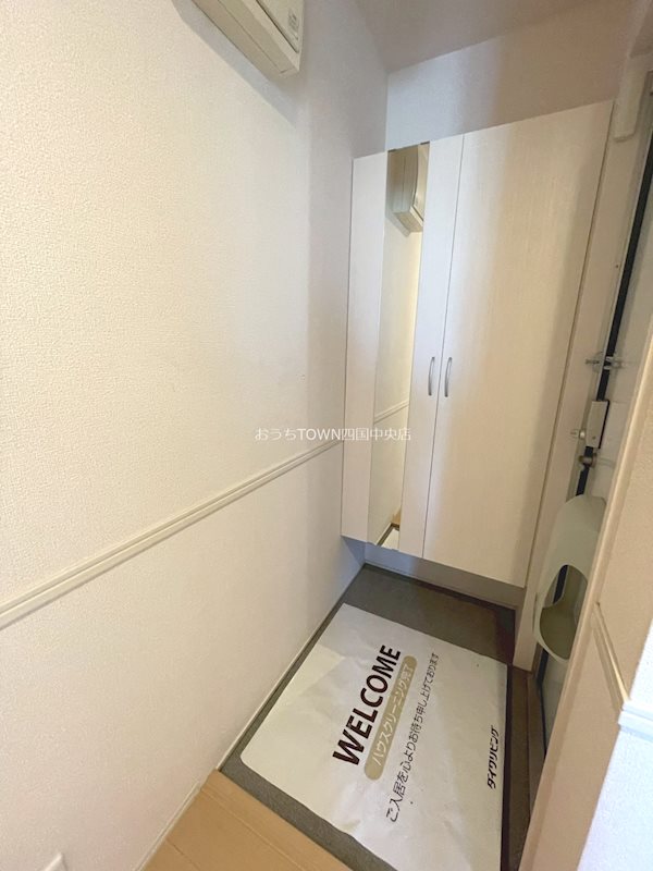 Una casa comoda 玄関