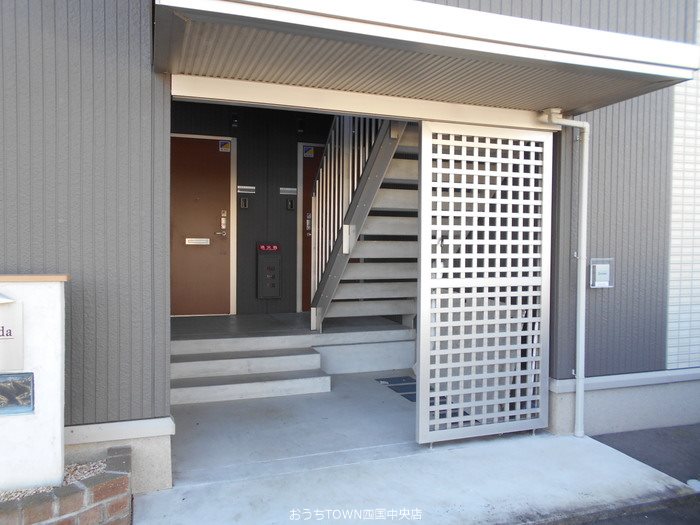 Una casa comoda その他外観2