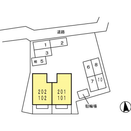 Una casa comoda その他外観3