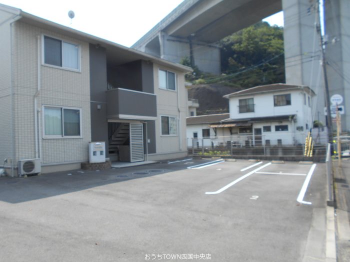 Una casa comoda その他外観4