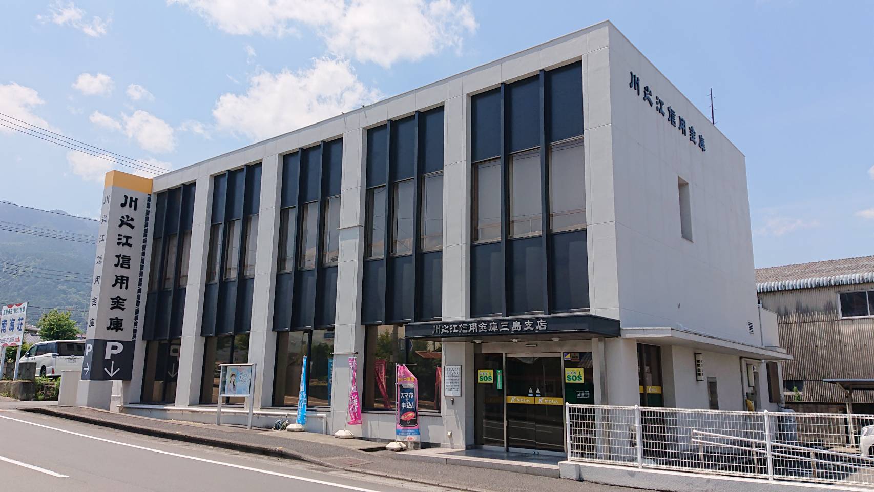 シャーメゾン・ユイナＢ棟 周辺画像1