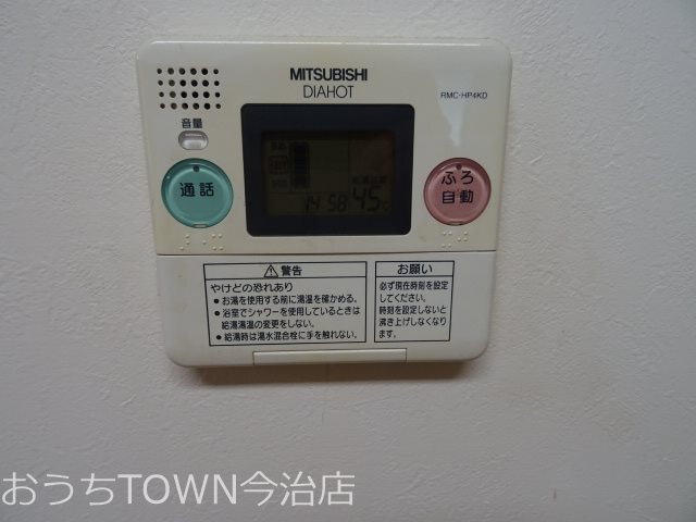 別名貸家 その他1