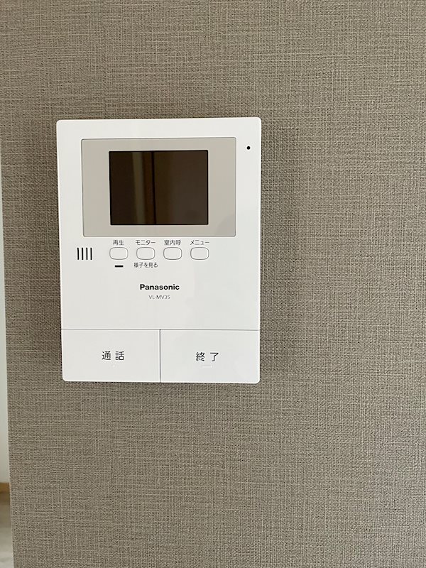 ハーモニー桜木　A その他5