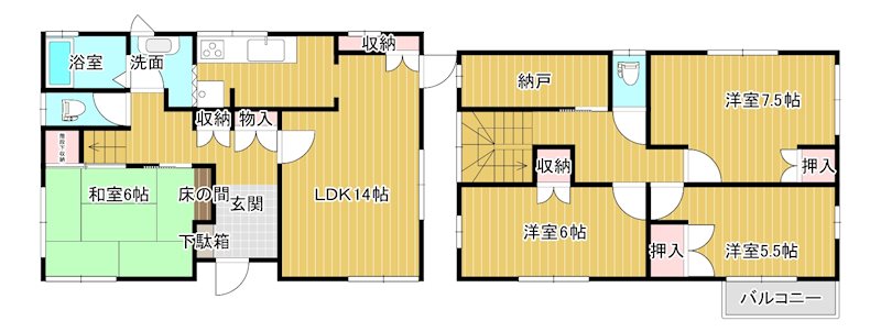 中村5丁目貸家 間取り