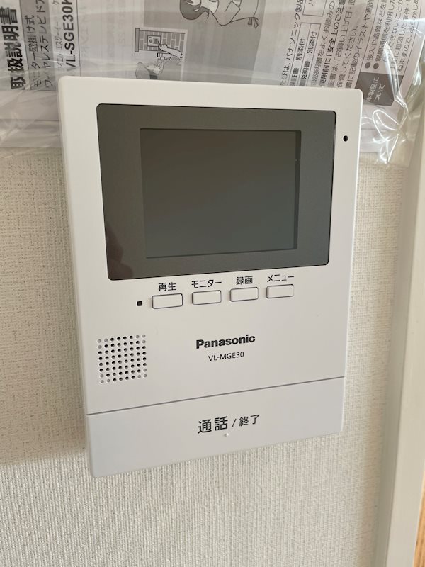 コーポ藤原 その他2